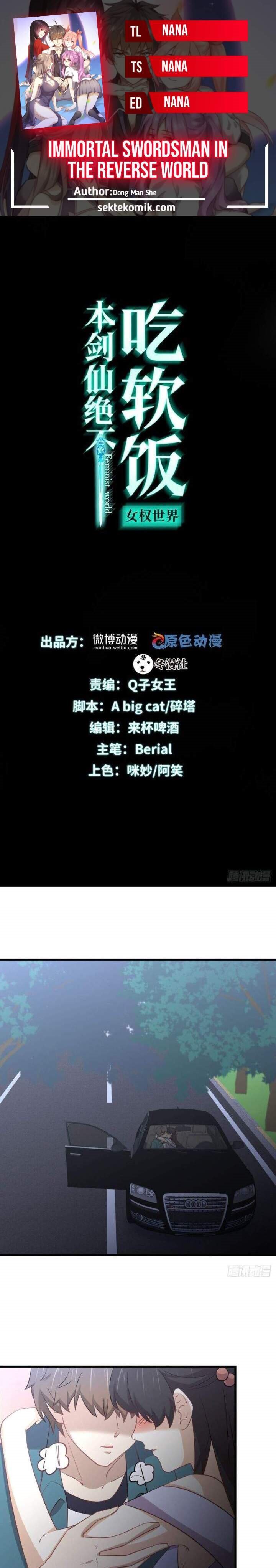 Immortal Swordsman in The Reverse World Chapter 248 Gambar 1